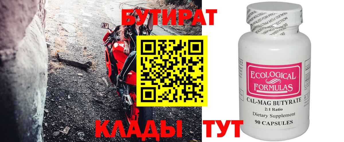 Марихуана  Вход с VPN  Экстази  Новоалександровск  Гашиш  Меф МЯУ МЯУ   Кокаин 