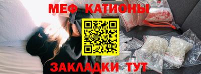 mdpv Свободный