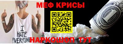 хмурый Северобайкальск