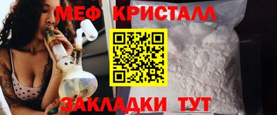 хмурый Северобайкальск