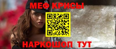 mdpv Свободный
