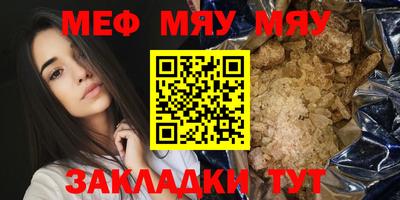хмурый Северобайкальск