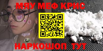 хмурый Северобайкальск