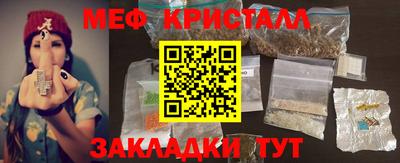 хмурый Северобайкальск
