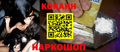 mdpv Свободный