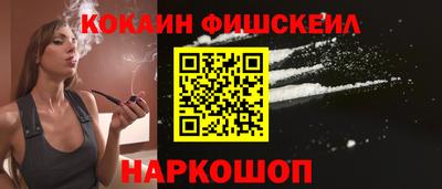 mdpv Свободный