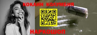 mdpv Свободный