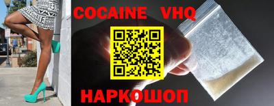 mdpv Свободный