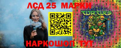 хмурый Северобайкальск