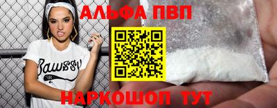 хмурый Северобайкальск