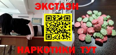 mdpv Свободный