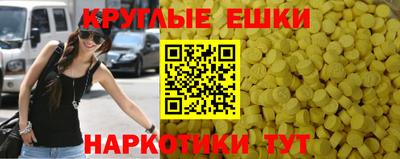 хмурый Северобайкальск