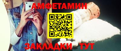 хмурый Северобайкальск