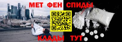 mdpv Свободный
