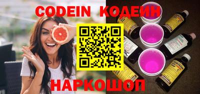 mdpv Свободный