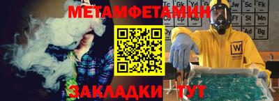 mdpv Свободный