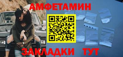 mdpv Свободный