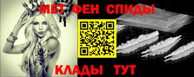 mdpv Свободный