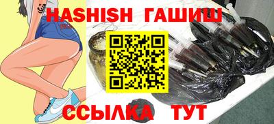 хмурый Северобайкальск
