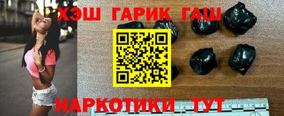хмурый Северобайкальск