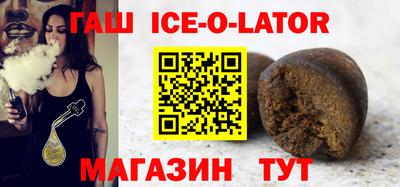 хмурый Северобайкальск