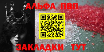 хмурый Северобайкальск