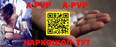 mdpv Свободный