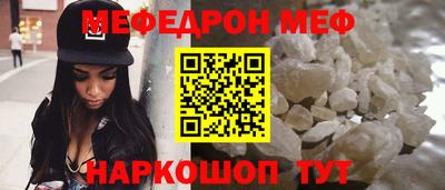 хмурый Северобайкальск