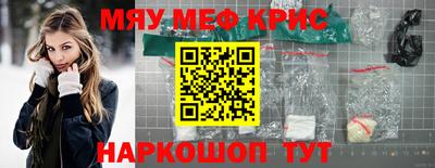 mdpv Свободный